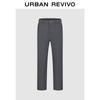 UR Men's Spring Functional Straight-Leg Cropped Trousers