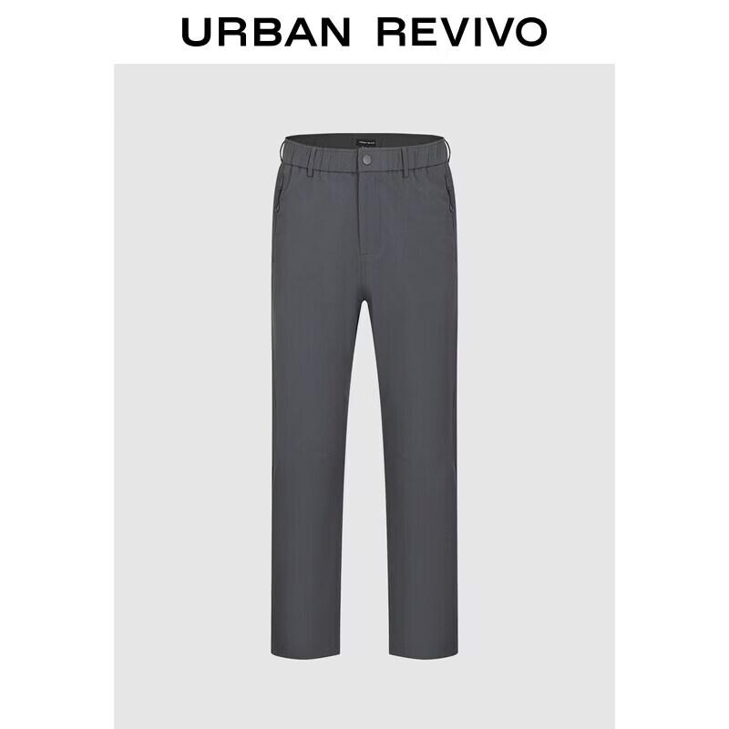 UR Men's Spring Functional Straight-Leg Cropped Trousers