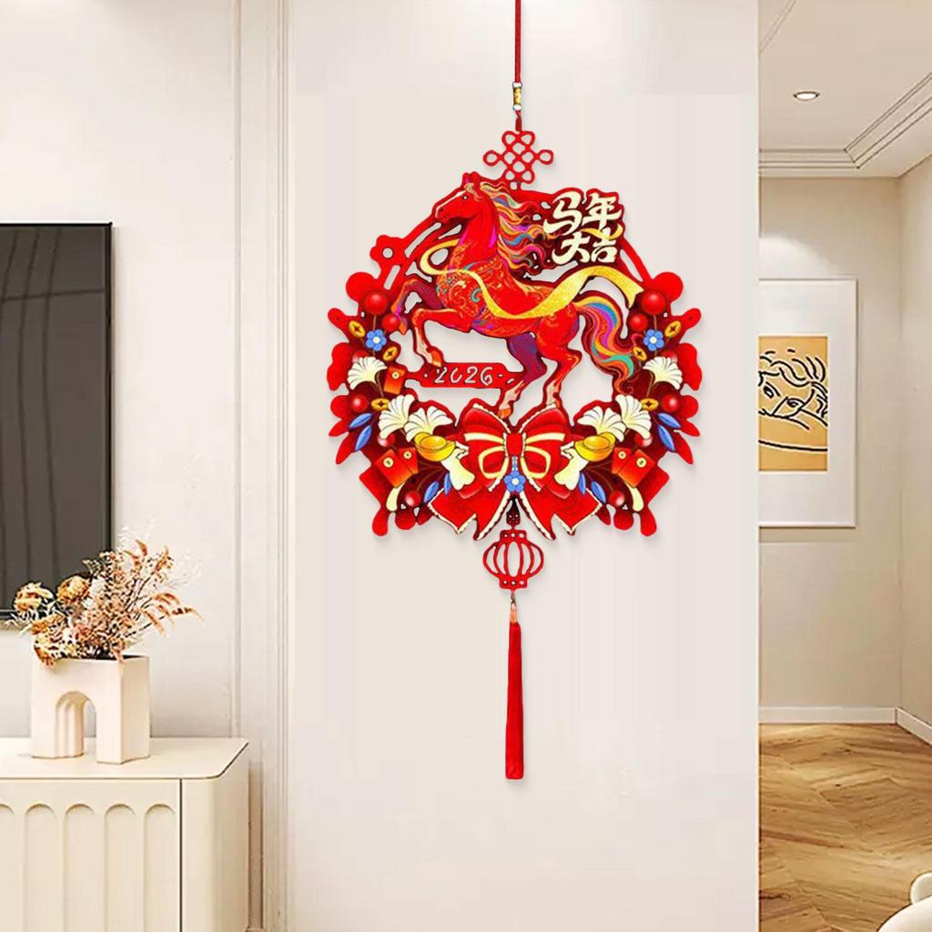 Chinese New Year Hanging Decorations 2026 Horse Window Bowknot Decorative Christmas Tree 75x35cm Traditional Chinese Characters