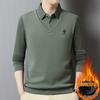 Autumn Winter Men's Polo Collar Pullover Striped Fleece Thick Slim Fit Tops Fake Two Pieces Knitwear Business Causal Sweaters