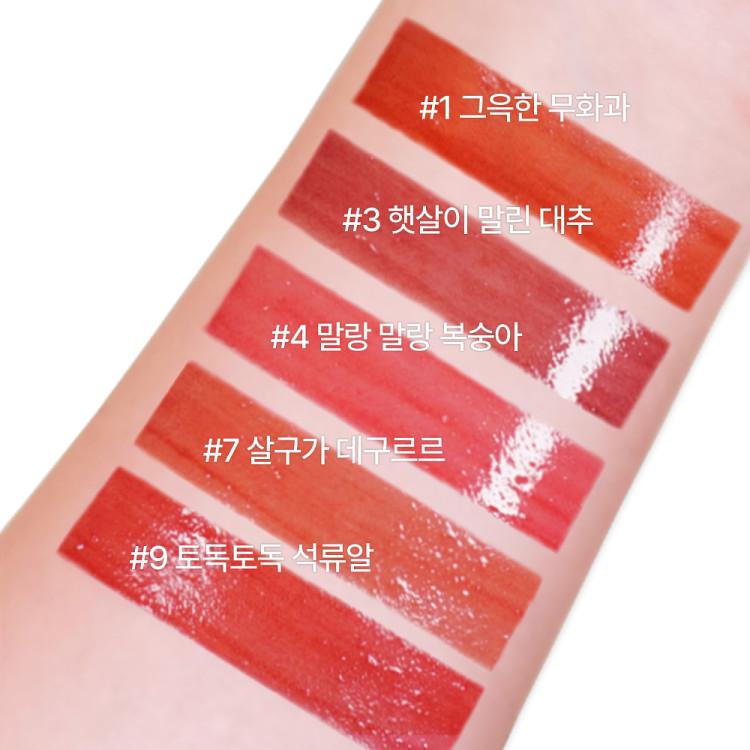 Innisfree Fruity Squeeze Tint 4mL, Korean Cosmetics