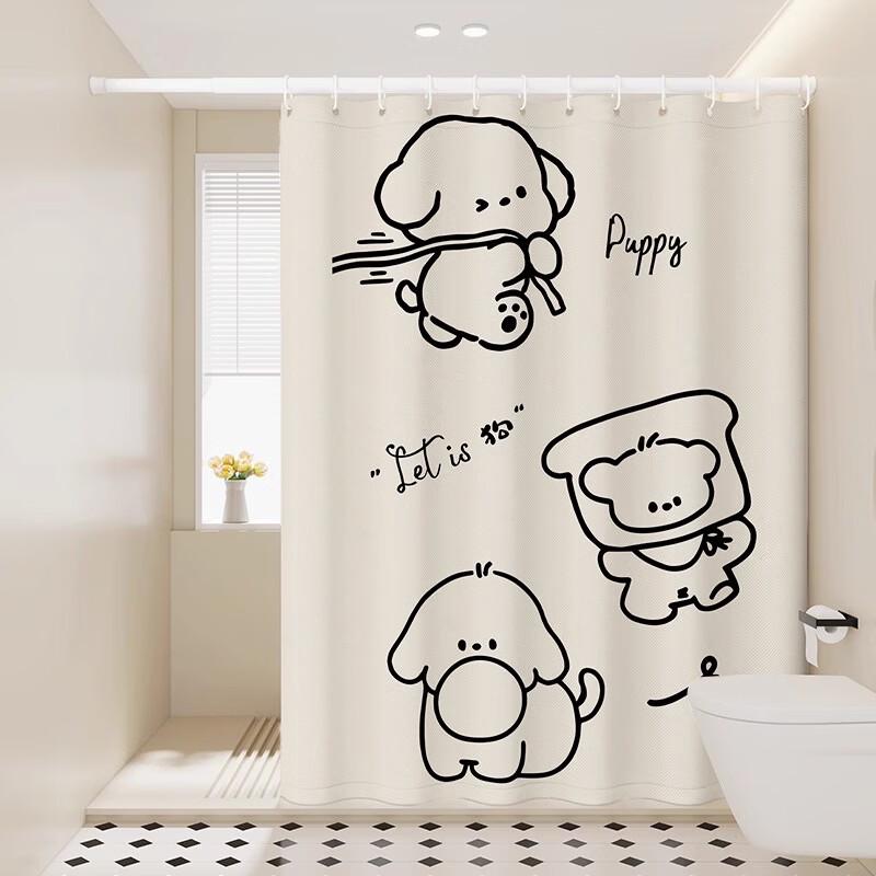 Cute Line Dog Shower Curtain Set