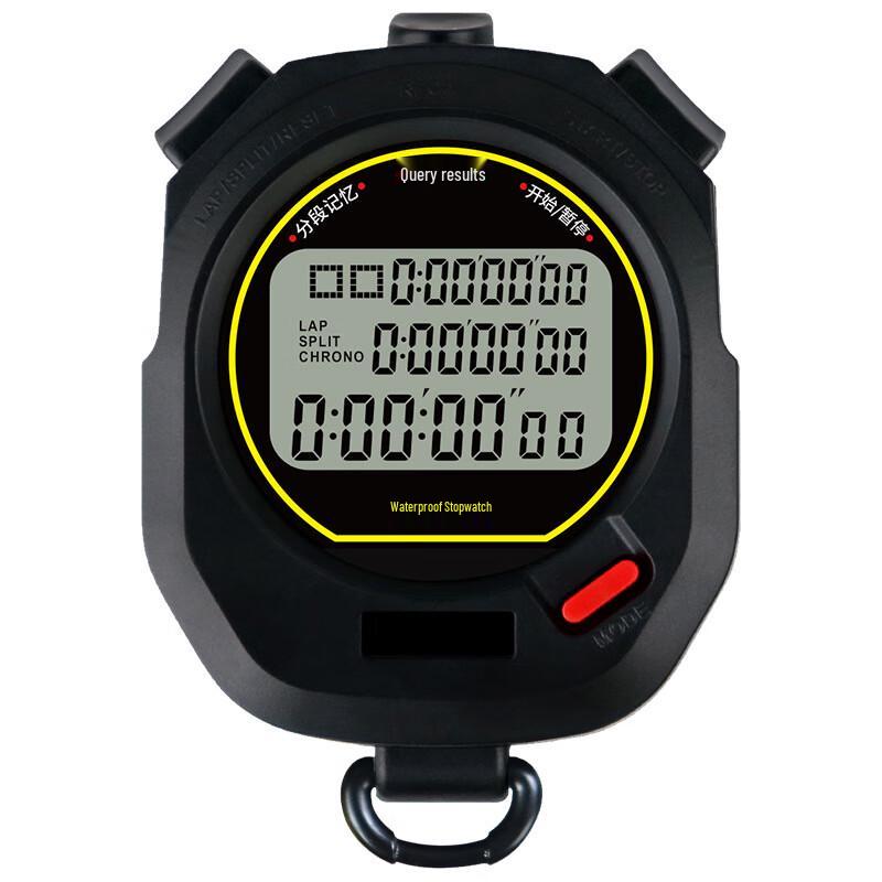 Multi-Sport Waterproof Digital Stopwatch