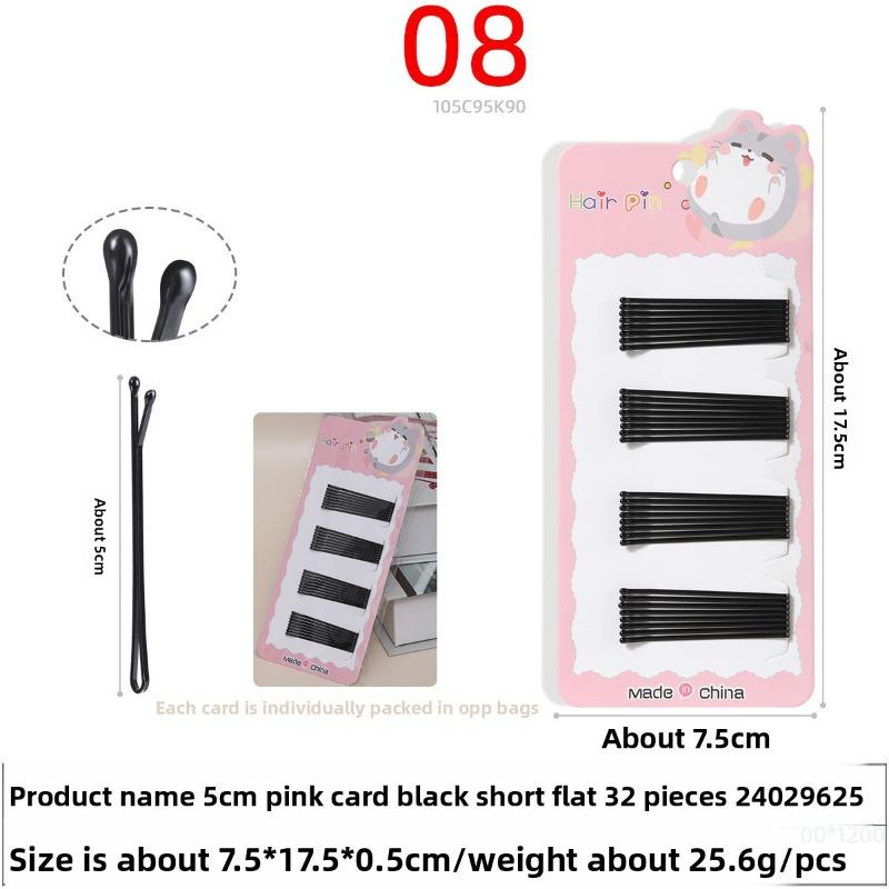 Black Steel Wire Hair ClipsHair Accessories Flow-painted One-piece Clips Small Hair Clips for Girls' Broken Hair