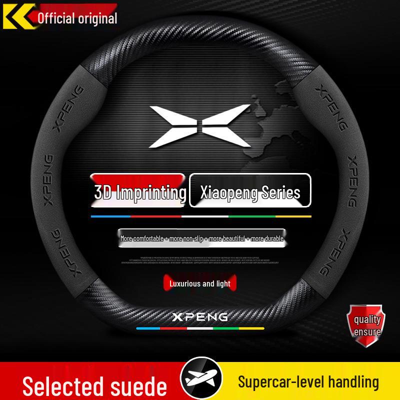 Ultra-Thin Leather Suede Steering Wheel Cover for Xiaopeng P7/P5/G3/G9/G3i