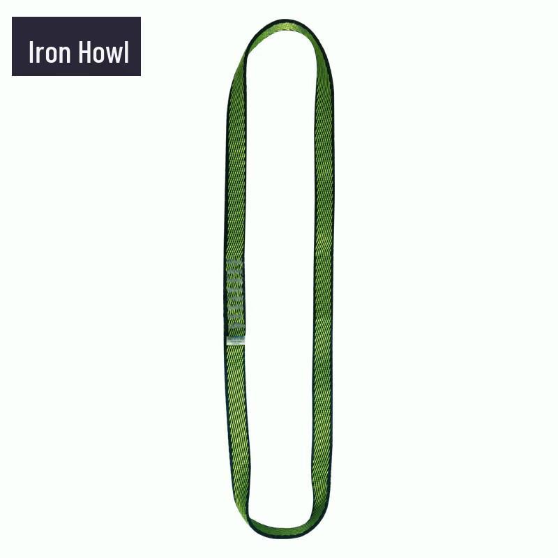 TieXiao Outdoor Climbing & Rescue Flat Webbing Loop