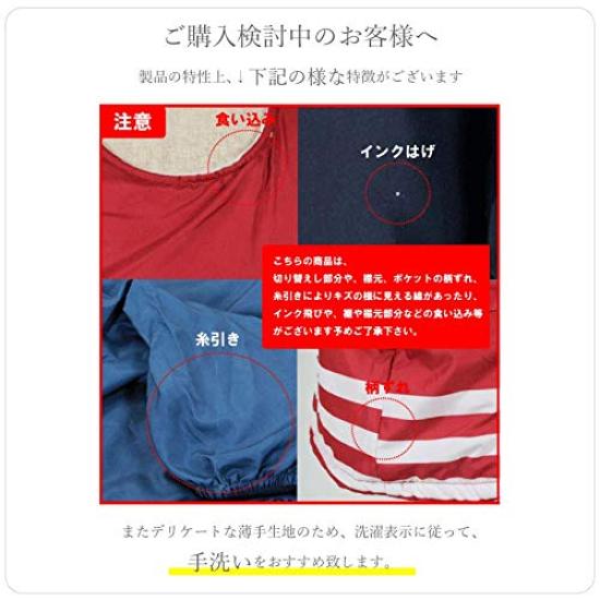 Kappogi z podszewką z polaru Millesime 83cm [Friends Hill], Granatowy, Ciepły, Odporny na zimno, Damski, L,