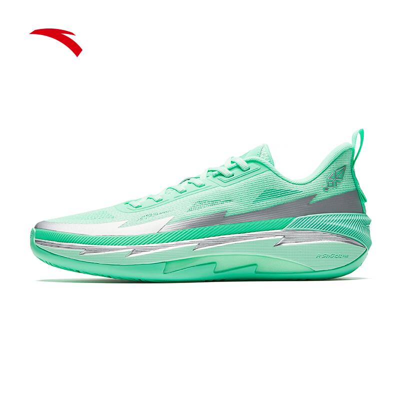 Anta Light Cavalry 10 Men's Basketball Shoes