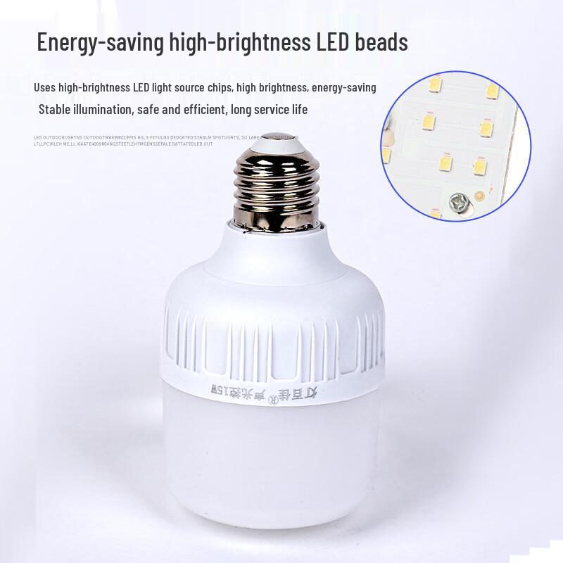 Industrial Waterproof 50W Low Voltage LED Bulb
