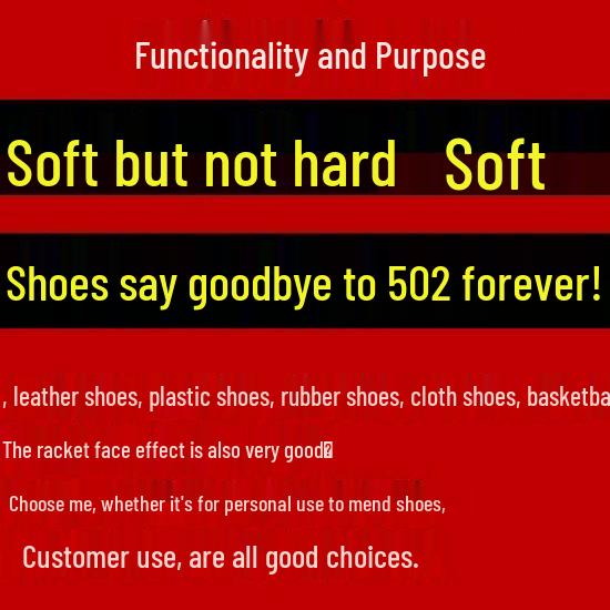 Waterproof Shoe Repair Glue for Sneakers, Cloth, Rubber, and Leather