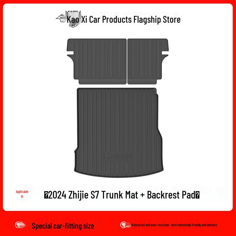 Zhijie S7 2024 Rear Trunk Mat: TPE, Odorless, Waterproof, Wear-resistant Backrest Pad