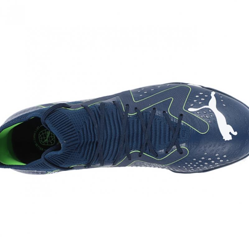 Puma Future Match Tt