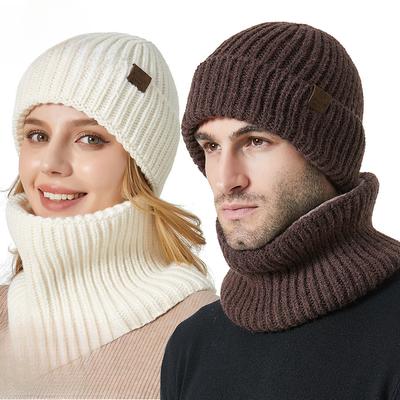 Knitted Hat and Scarf Set Unisex Winter Thickened Ear Protection Warm Hat Two-piece Set