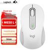 Logitech M650 L Business Edition Dual-Mode Silent Mouse
