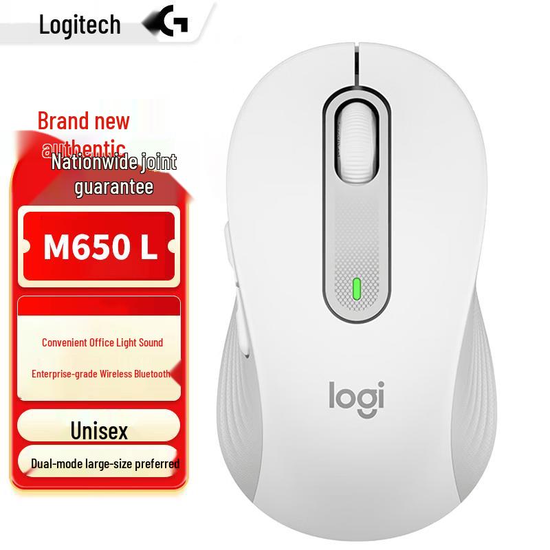 

Logitech M650 L Business Edition Dual-Mode Silent Mouse