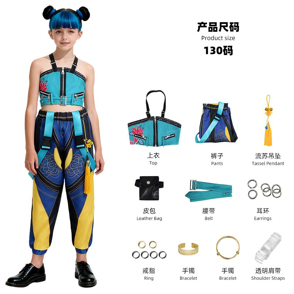 Korean wave girl group K-POP witch hunter girl group cos suit Zoe cosplay costume Zoe children adult C suit