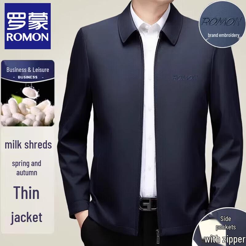 

Romon Men s Embroidered Business Casual Jacket 3XL