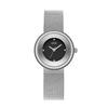 Premium Sense Mesh Strap Watch Women'S Niche Light Luxury Watch Women'S Waterproof Quartz Watch
