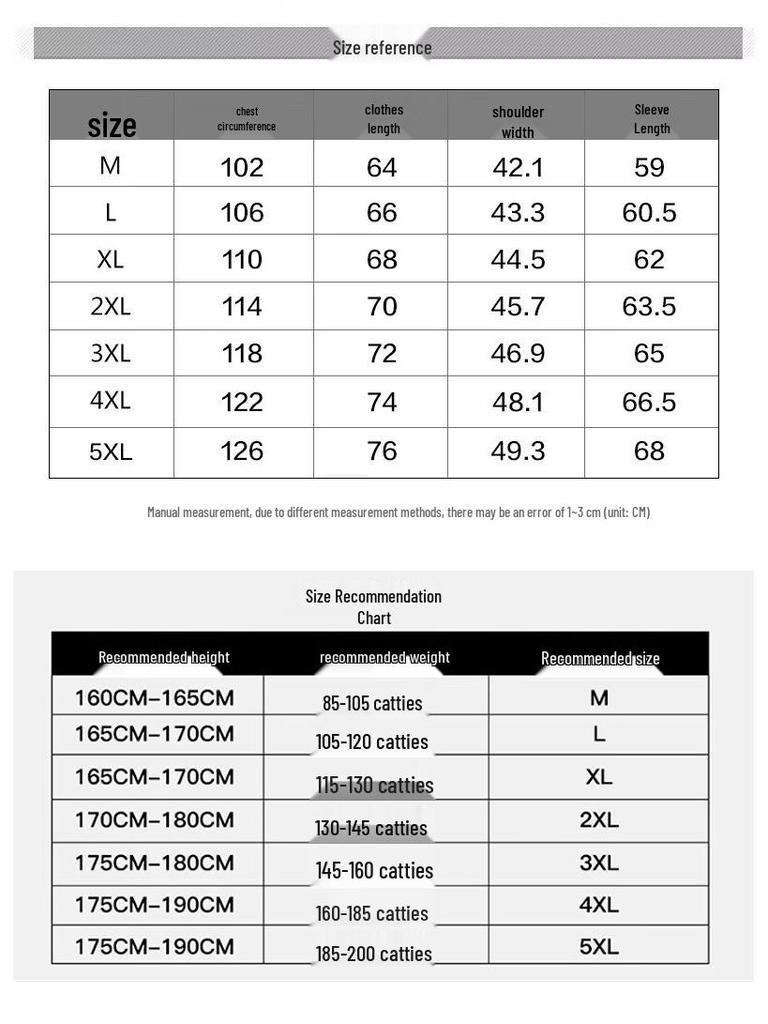 FIRS Men's Versatile Stand Collar Casual Jacket