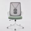 Ergonomik File Ofis Koltuğu