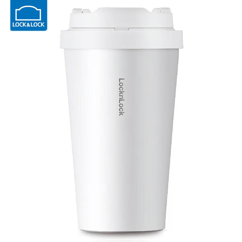 LOCK&LOCK One-Touch Insulated Travel Mug