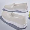 Women's Spring Summer New Mesh Casual Sneakers Thick Sole Non slip Round Toe Slip On Lightweight Breathable Walking Shoes
