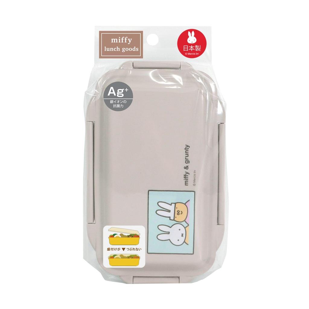 Kutsuwa Miffy Grunty MF838 Sealed Bento Box with Closure in & Single-Tier 4-Point (Made Japan)