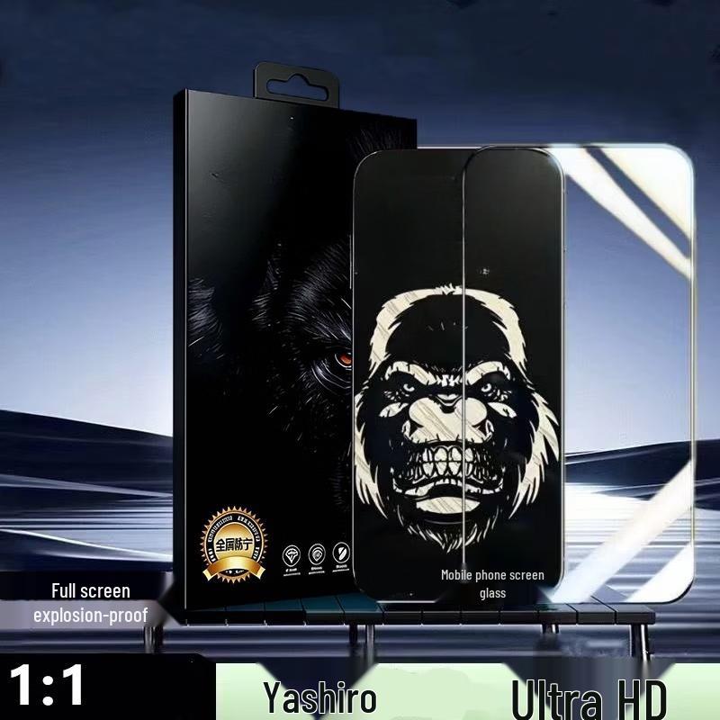 Huawei Pura 90 Series Tempered Glass Screen Protector