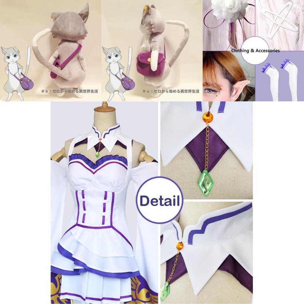 Rezero Kara Hajimeru Isekai Seikatsu Emilia Elf Cosplay Costume Complete Set