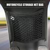 Elastic Motorcycle Cargo Net Storage Bag with Strong Nylon Hooks for Securely Fixing Luggage on Motorbikes and Electric Vehicles