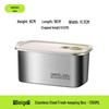 304 Stainless Steel Sealed Bento Lunch Box