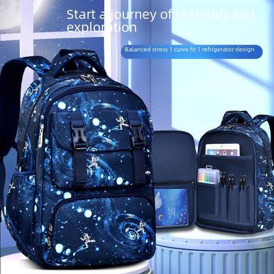 Sesame Kids' Lightweight Backpack, Boys' Side Pocket, for Grades 1-3 and 6