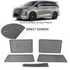 Car Insect-proof Air Inlet Protection Cover Insert Vent Racing Grill Filter Net External Accessory For BYD DENZA D9 2023 2024