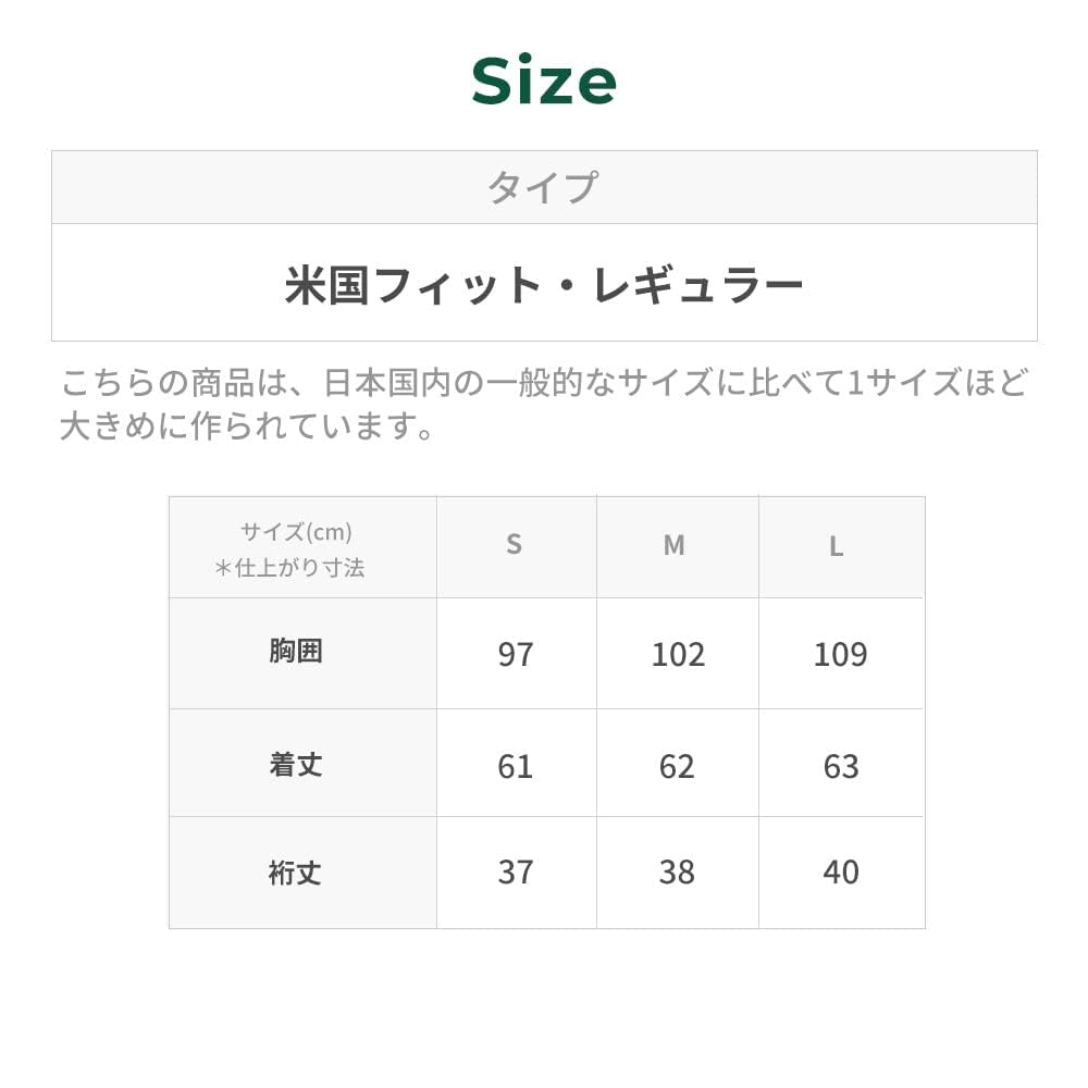 Short Crew US Fit Size Dark 0XP9968002 L.L.Bean Women's L.L.Bean Tee, Sleeve, Neck, Regular, S, Cranberry, Red,