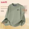 Baleno Men's Winter Thickened Fleece Pullover Sweatshirt