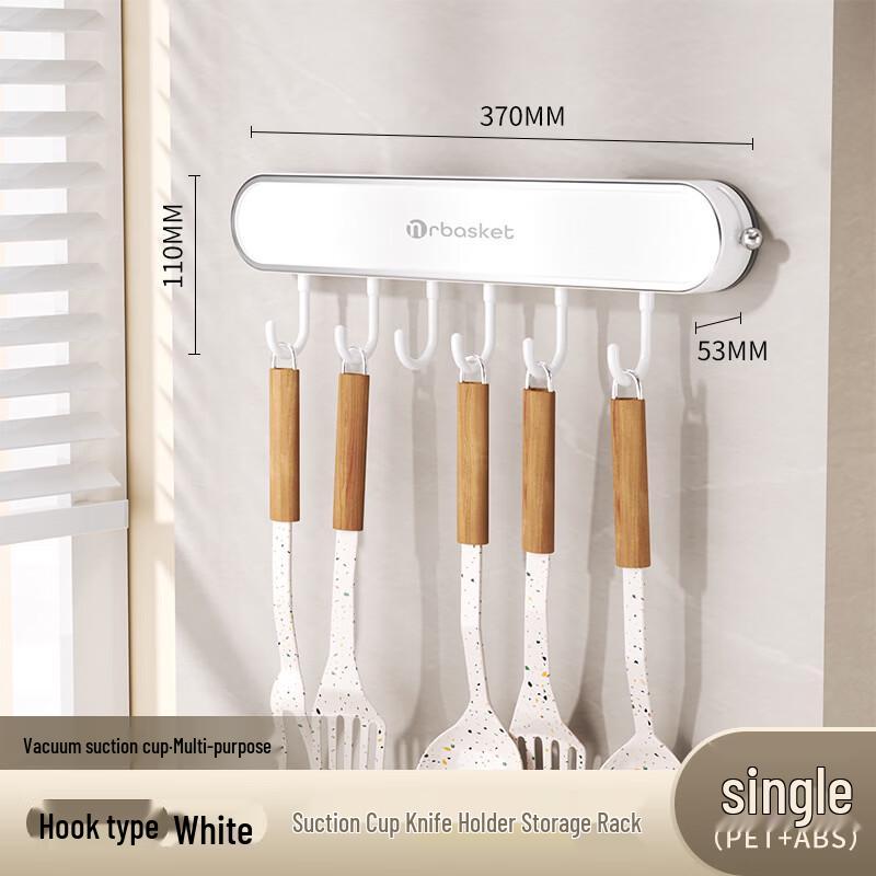 ZISIZ Kitchen Knife Holder & Organizer