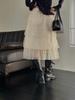 2026 Women's Grey Layered Mesh Cake Skirt with Elastic Waist - Korean Style