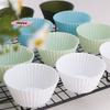 12/24Pcs Silicone Cake Mold Round Shape Baking Molds for Cupcakes Pudding Jelly Cups Pastry Home Kitchen Bakeware BPA Free