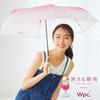 Folding Umbrella Traveling Cafe x Cream Soda Cherry Ice Pure Cafe Wpc. [Vinyl Umbrella] Wpc. Umbrella, Mini, Blue, 50cm, Women's, Charm, Cream, Retro,