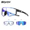 SCVCN Kinder Sportbrille Kinder Rennrad Radsport Brillen Photochrome UV400 Schutzbrillen Outdoor Radfahren Teenager Sonnenbrillen