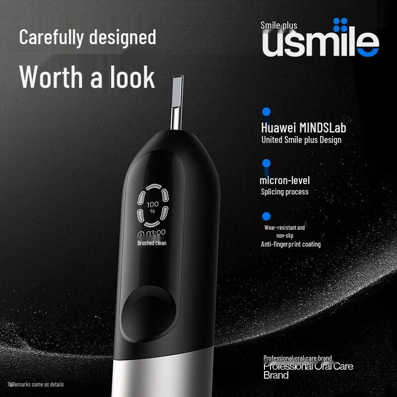 Usmile U7 Pro Smart Electric Toothbrush