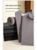 Herren Kaschmir Fleece-gefüttertes Thermounterwäsche-Set - Halber Rollkragen, Warme Herbstkleidung & Hose