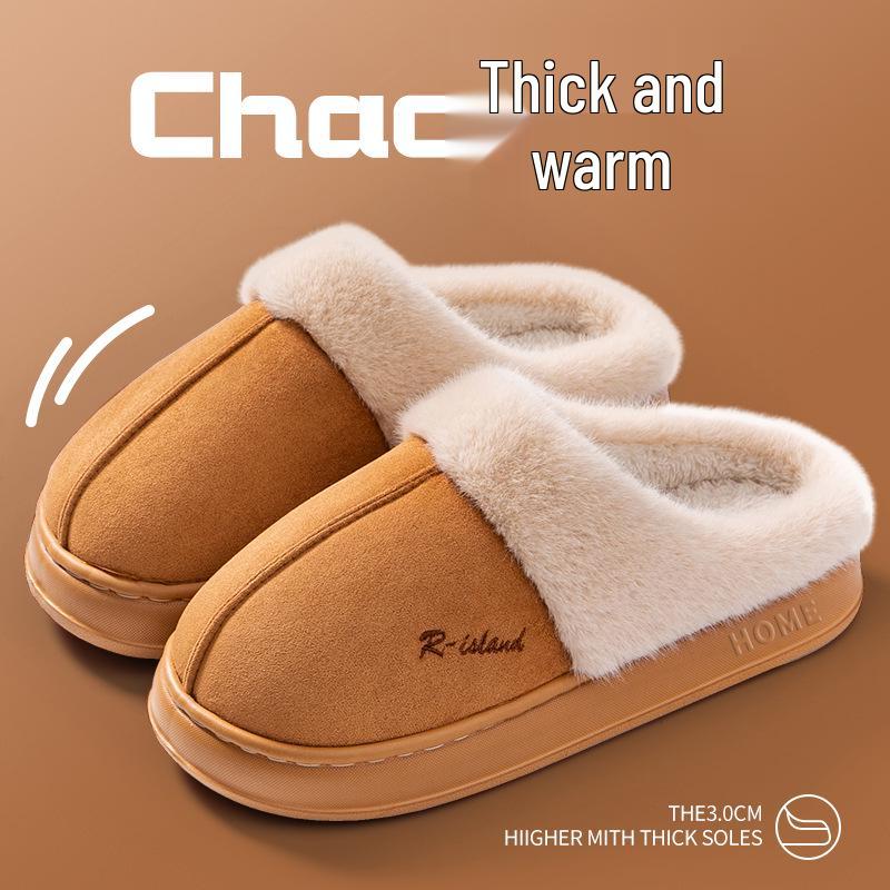 Men's Indoor Warm Plush Slippers with Thick Soles - Perfect for Autumn and Winter
