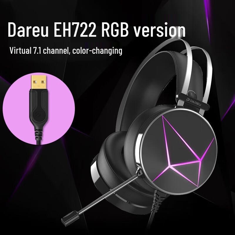 Dareu EH722 RGB 7.1 Surround Sound Gaming Headset