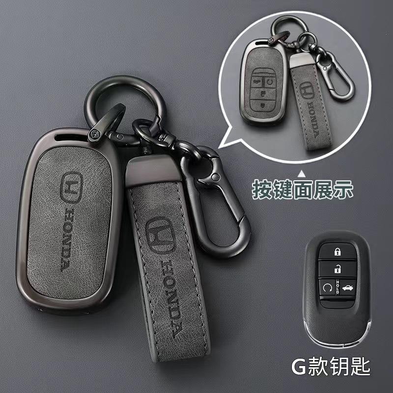 JBH4 Leather Car Key Case Cover Shell Fob Accessories For Honda 2022 2023 2024 Accord Civic HR-V CR-V Pilot Sport SI EX EX-L Keychain