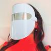 KFB280 15-Minute Daily LED Facial Mask 7 Colors Light Therapy Skin Brightening Rejuvenation Device