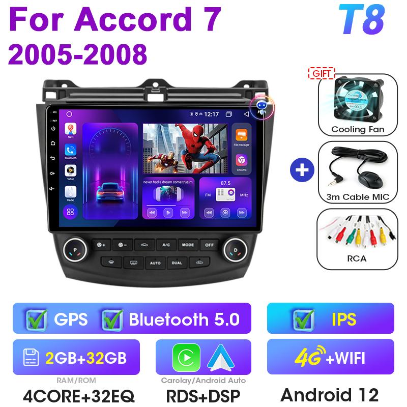 2 Din Android 12 Car Radio For Honda Accord 7 2005 - 2008 Multimedia Video Player GPS 4G WIFI Carplay Auto Stereo RDS Head Unit
