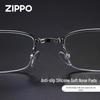 ZIPPO Unisex Anti-Blue Light Folding Reading Glasses