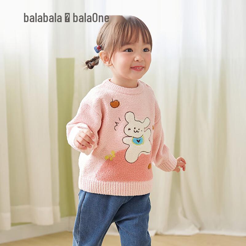 Balabala Baby Kids Cartoon Knit Pullover Sweater