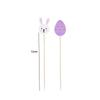 100Pcs/Set Easter Toothpicks Bunny Carrots Multifunctional Cocktail Picks Disposable Fruit Salad Bamboo Sticks Decoration